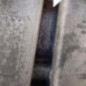 Moteur CITROEN C3 3
