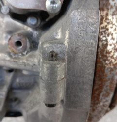 Moteur PEUGEOT 208 2 Photo n°4