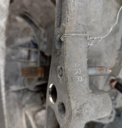 Boite de vitesses PEUGEOT 207 Photo n°5