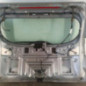 Malle/Hayon arriere FORD S-MAX 1