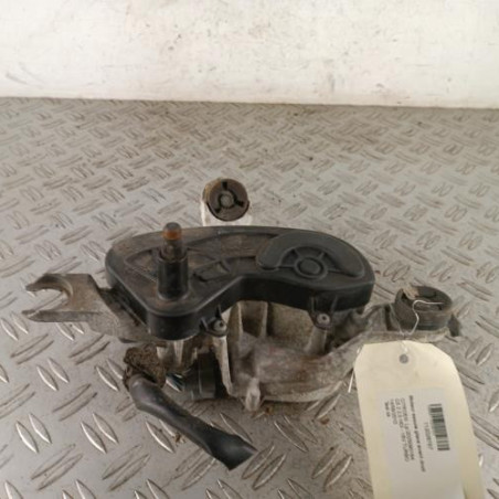 Moteur essuie glace avant droit CITROEN C5 2