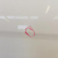 Porte arriere droit MERCEDES CLASSE C 204