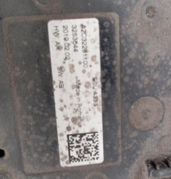 Bloc electrique de frein a main OPEL ZAFIRA TOURER C