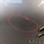 Malle/Hayon arriere CITROEN C4 GRAND SPACETOURER