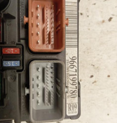 Boitier servitude moteur (BSM) PEUGEOT 207 Photo n°3