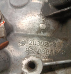 Boite de vitesses PEUGEOT 308 1 SW Photo n°5