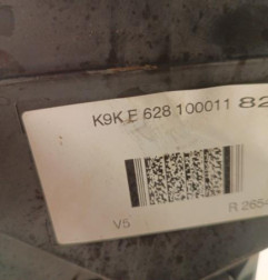 Moteur RENAULT CLIO 4