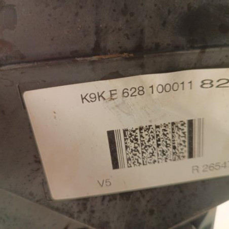 Moteur RENAULT CLIO 4