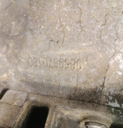 Boite de vitesses PEUGEOT 207 Photo n°5