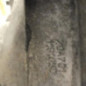 Boite de vitesses PEUGEOT 208 1