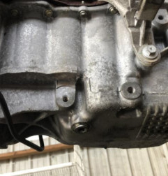 Moteur RENAULT CLIO 4 Photo n°5