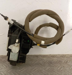 Serrure avant droit RENAULT KADJAR Photo n°4