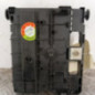Boitier servitude moteur (BSM) PEUGEOT 207