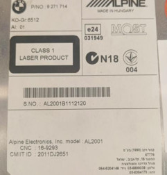 Afficheur BMW SERIE 1 F20 Photo n°3