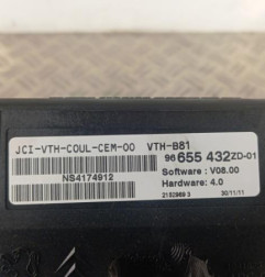 Afficheur CITROEN DS5