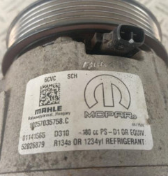 Compresseur clim FIAT TIPO 2 Photo n°3