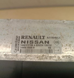 Echangeur air (Intercooler) RENAULT CLIO 5 Photo n°3