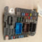 Boitier servitude moteur (BSM) CITROEN DS4