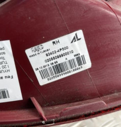 Feu arriere principal droit (feux) HYUNDAI I 20 1 Photo n°4