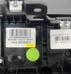 Afficheur PEUGEOT 208 2 Photo n°4