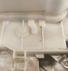 Serrure avant droit FIAT TIPO 2 Photo n°5