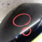 Retroviseur droit PEUGEOT 208 1