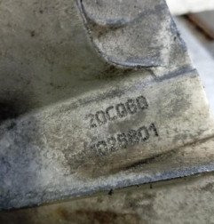 Boite de vitesses CITROEN C3 1 Photo n°6