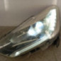 Optique avant principal gauche (feux)(phare) CITROEN DS5