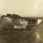 Anti brouillard gauche (feux) SKODA FABIA 2