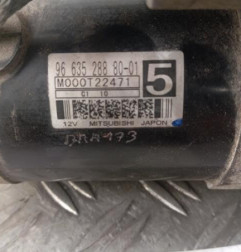 Demarreur PEUGEOT 5008 1 Photo n°3