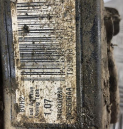 Reservoir cerine PEUGEOT 308 2 Photo n°4