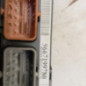 Boitier servitude moteur (BSM) PEUGEOT 207