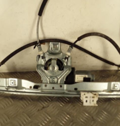Leve vitre electrique avant gauche DS DS3 Photo n°1