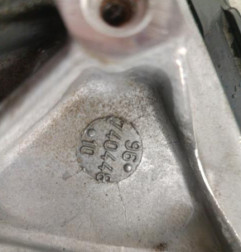 Boite de vitesses PEUGEOT 207 Photo n°5