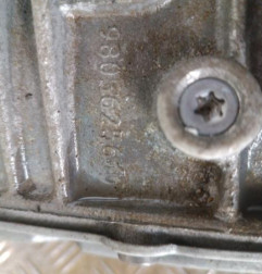 Boite de vitesses PEUGEOT 308 2 Photo n°7