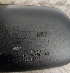 Retroviseur interieur CITROEN DS5 Photo n°3