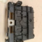Boitier servitude moteur (BSM) PEUGEOT 207