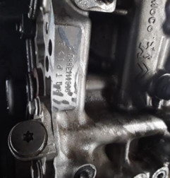 Moteur PEUGEOT 207 Photo n°8