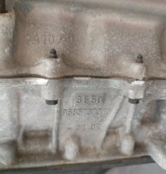 Moteur PEUGEOT 308 2 Photo n°7