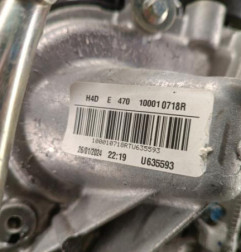Moteur RENAULT CLIO 5 Photo n°8