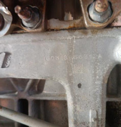 Moteur NISSAN JUKE 1 Photo n°6