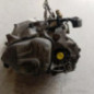 Boite de vitesses PEUGEOT 207