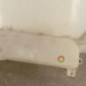 Vase de lave glace PEUGEOT EXPERT 3