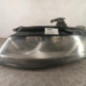 Optique avant principal gauche (feux)(phare) AUDI A4 3