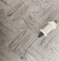 Serrure arriere gauche CITROEN DS5