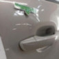 Porte avant droit CITROEN C3 3