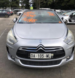 Attache ceinture avant droit CITROEN DS5 Photo n°4