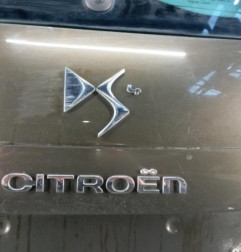 Malle/Hayon arriere CITROEN DS4 Photo n°3