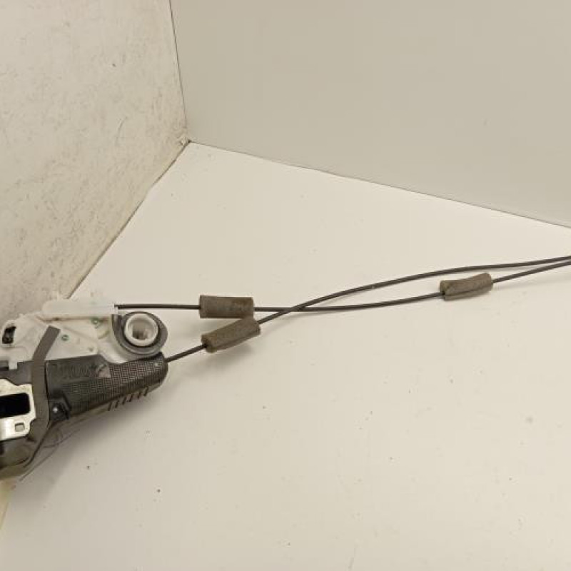 Serrure arriere droit HONDA HR-V 2 Serrure arriere droit HONDA HR-V 2