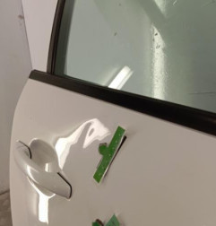 Porte avant droit CITROEN C4 1 Photo n°3